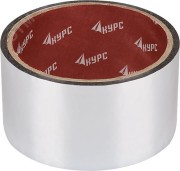 Лента металлизированная клейкая, 30 мкм, 48 мм х 25 м Лента металлизированная клейкая, 30 мкм, 48 мм х 25 м