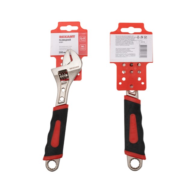 Разводной ключ 200мм никелированный, двухкомпонентная рукоятка REXANT  Разводной ключ 200мм никелированный, двухкомпонентная рукоятка REXANT