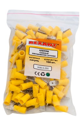 Клемма плоская изолированная РПи-п 6.0-(6.3)/РпИп 5-6-0,8 штекер 6.3 мм 4-6 мм² желтая REXANT Клемма плоская изолированная РПи-п 6.0-(6.3)/РпИп 5-6-0,8 штекер 6.3 мм 4-6 мм² желтая REXANT