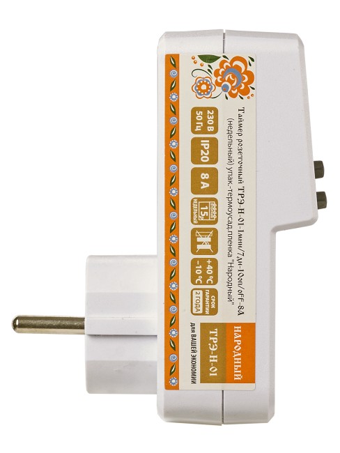 Таймер розеточный ТРЭ-Н-01-1мин/7дн-10on/off-8А (недельный) упак.-термоусад.пленка "Народный" 