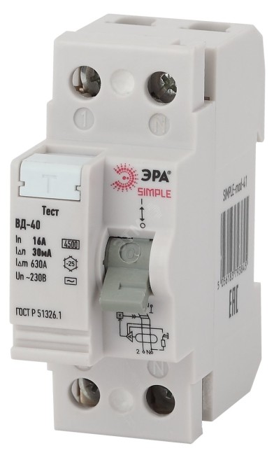 SIMPLE-mod-45 ЭРА SIMPLE Устройство защитного отключения УЗО ВД-40 4P 40А/30мА (электронное)