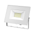 Прожектор светодиодный ДО-70 Вт 7200 Лм 6500К IP65 175-265 В белый LED Elementary Gauss