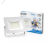 Прожектор светодиодный ДО-70 Вт 7200 Лм 6500К IP65 175-265 В белый LED Elementary Gauss