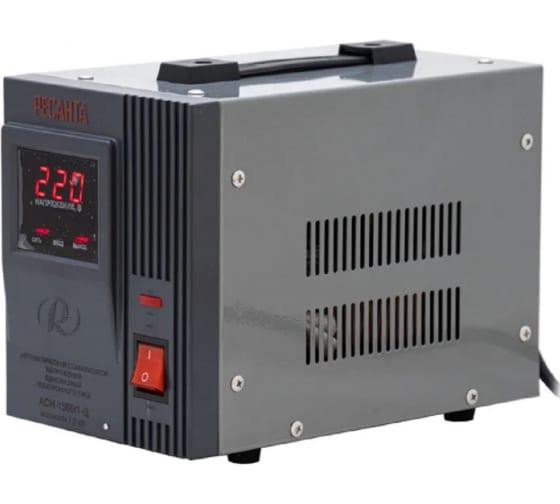 Стабилизатор напряжения АСН-1500/1-Ц 1ф 1.5кВт IP20 релейный Ресанта 63/6/3 Стабилизатор напряжения АСН-1500/1-Ц 1ф 1.5кВт IP20 релейный Ресанта 63/6/3