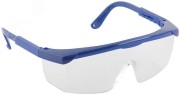 Очки защитные с регулируемыми дужками прозрачные Очки защитные с регулируемыми дужками прозрачные