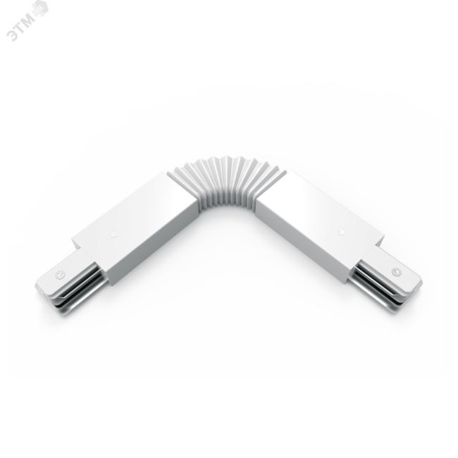 Коннектор однофазный для трековых шинопроводов гибкий (I) белый Track Gauss