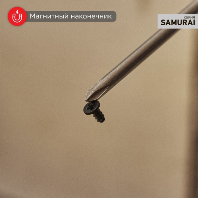 Отвертка крестовая PH2х125мм, трехкомпонентная рукоятка, сталь S2 REXANT Отвертка крестовая PH2х125мм, трехкомпонентная рукоятка, сталь S2 REXANT