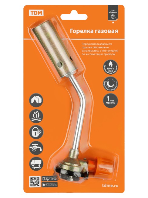 Горелка газовая, регулятор подачи, бутан, блистер, 1 шт., "Гранит" TDM