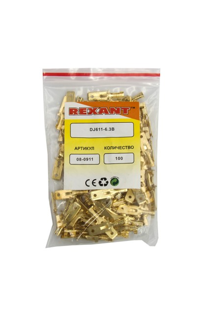 Клемма плоская штекер 6.3 мм 0.75-1.5 мм² (РП-п 1.5-(6.3) L = 25,5 мм) REXANT