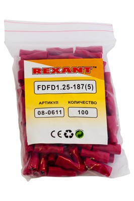 Клемма плоская полностью изолированная РППи-м 1.5-(4.8)/РпИмп 1,25-5-0,8 гнездо 5.6 мм 0.5-1.5 мм² REXANT