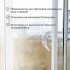 Ограничитель-бабочка для раздвижного окна (1 шт/уп) HALSA