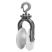 Ролик монтажный РМ-2 на крюке Ролик монтажный РМ-2 на крюке