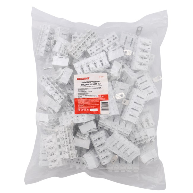 Клемма пружинная соединительная КСП 5-полюсная с заземлением и с монтажными ножками (50 шт./уп.) REXANT Клемма пружинная соединительная КСП 5-полюсная с заземлением и с монтажными ножками (50 шт./уп.) REXANT